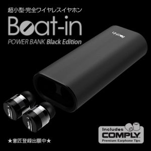 超小型 完全ワイヤレスイヤホン<br />BEAT-IN POWER BANK BLACK EDITION